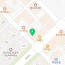 애니마션하이클래스미술학원