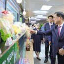 신탄진(서울)휴게소 이미지