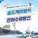 비와이컴퍼니 이미지