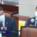 “사회서비스원 설립, 이대로 괜찮을까” 제정법률안 공청회 열려 이미지