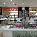 트렌디카 안경원 이미지