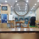 아쿠아워시충주