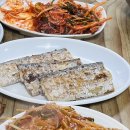 신미락횟집 티스토리