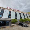 누와즈컬리넌호텔 | 마금산온천 단지 누와즈 컬리넌 호텔 이용 후기