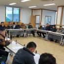 금강송면사무소 이미지