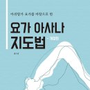 용산-이촌-200 이미지