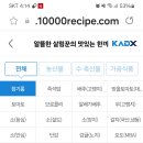 만개유통
