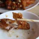 종국이두마리치킨 이미지