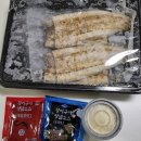 구이강산 이미지