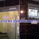 서면해피하우스 이미지