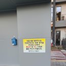 소사경찰서 주차장 이미지