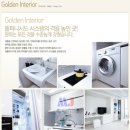 엔씨당구장 이미지