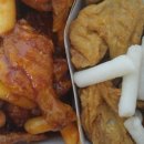 둘다두마리치킨 이미지