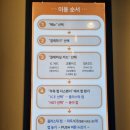 에그카페24(egg cafe 24)