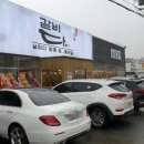 이월세차장 이미지