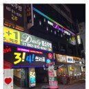영소주방 - 순천시 | 영소주방
