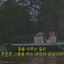 행복을낚는어부 이미지