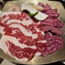 허브 정육식당 네이버블로그