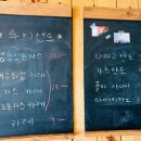 루이샌드 이미지