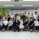 진주시능력개발관(본관) 이미지