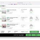 대우세탁 | 집먼지진드기 알러지 | 대우침장 알러지케어 침대패드 후기