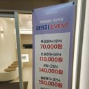 지에스(GS25)마두역점
