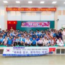 고산고등학교 이미지