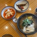 대명국밥