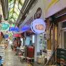 태백산식당·튀김 이미지