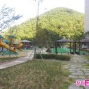 휴먼빌할인마트 이미지