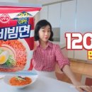 한끼한줄 이미지