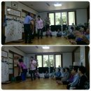 봉산2리마을회관 이미지