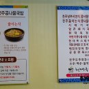 현대옥진북점 이미지