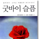 두리출판