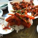목포 - 독천식당(낚지 비빔밥) 이미지