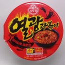 GS25 만수숭덕 이미지