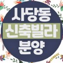 리더스디자인건축 이미지