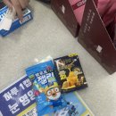 화인약국 이미지