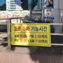 삼대국수회관 본점 내돈내산 제주공항 근처 맛집<<b>삼대</b><b>국수</b><b>회관</b><b>본점</b>>