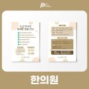 디자인위로 컴퍼니 이미지