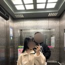 2023, 겨울일상 아니 갸울일상