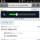 PC몽PC방 이미지