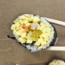 진's꼬마김밥&커피