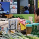 어설픈 정치보복, 중도 이탈 부른다 이미지