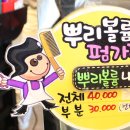 라떼뜨 헤어 이미지