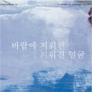 용두동 집 동네극장 이미지