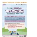 성지축산물 이미지