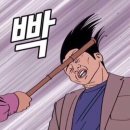 참항제주뚝배기 이미지