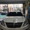 오토세븐카공업사