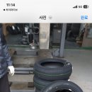 스피드메이트7호광장점 이미지